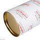 тубус картонный arlight arl-80х3х2050 021960