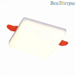 Встраиваемый светодиодный светильник ST Luce Ledder ST700.048.16