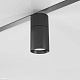 трековый светодиодный светильник elektrostandard slim magnetic 85197/01 a066589