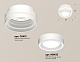 потолочный светильник ambrella light techno spot xs8412003 (c8412, n8433)