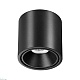 накладной светильник odeon light redo 6619/10cl