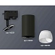 комплект трекового светильника ambrella light track system xt6323190 sbk/fr черный песок/белый матовый (a2521, c6323, n6258)