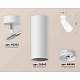 комплект накладного светильника ambrella light techno spot xm6342010 swh/fr белый песок/белый матовый (a2202, c6342, n6246)