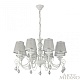 подвесная люстра arte milano 347620/8 wt+sl