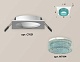 комплект встраиваемого светильника ambrella light techno spot xc (c7631, n7194) xc7631023