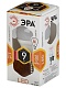 лампа светодиодная эра e14 9w 2700k led p45-9w-827-e14 б0029041