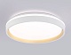 потолочный светильник ambrella light orbital dance fz607