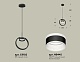 подвесной светильник ambrella light traditional (c9102, n8445) xb9102152
