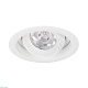 встраиваемый светильник arlight ms-vortex-built-r110-20w warm3000 (wh-wh, 20 deg, 230v) 056565