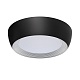потолочный светодиодный светильник sonex avra cronus 7716/54l