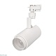 трековый светильник arlight lgd-2tr white 025914(1)