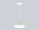 подвесной светильник ambrella light linetech comfort fl4838