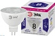лампа светодиодная эра gu5.3 8w 6000k led lense mr16-8w-860-gu5.3 б0054940