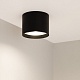 накладной светильник arlight sp-dice-r77-10w day4000 (bk, 24 deg, 230v) 046625