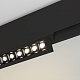 светильник на шине arlight 026975