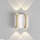 уличный настенный светильник crystal lux clt 022w2 wh-go 4000k