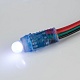 герметичный флэш-модуль arlight arl-d12 5v rgb 023330