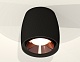 потолочный светильник ambrella light techno spot xs1142005 (c1142, n7035)