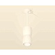 комплект подвесного светильника ambrella light techno spot xp1141030 swh/fr белый песок/белый матовый (a2310, c1141, a2011, c1141, n7120)