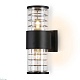 уличный настенный светильник ambrella light garden st2525