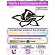 потолочная люстра natali kovaltseva innovation style 83002 black