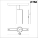 трековый светильник novotech flum 359496