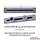 накладной шинопровод arte milano am-track-sockets 382305to/50 grey