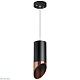 подвесной светильник lightstar rullo rp437130 (214437+590057+201430)