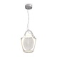 подвесной светильник freya tote fr6223pl-l17tr