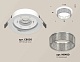 комплект встраиваемого светильника ambrella light techno spot xc (c8050, n8480) xc8050030