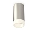 потолочный светильник ambrella light techno spot xs6324041 (c6324, n6248)