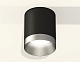 накладной светильник ambrella light techno xs6302023 (c6302, n6133)