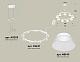 подвесная люстра ambrella light traditional (a9203, c9241, n8140) xr92031701