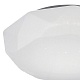 потолочный светодиодный светильник mantra diamante 5971