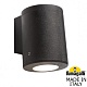 уличный настенный светильник fumagalli 3a7.002.000.axu1l