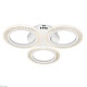 потолочная светодиодная люстра ambrella light original fa4050