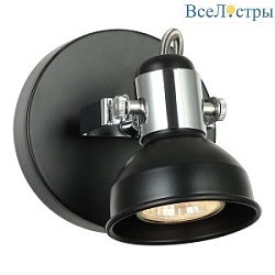 Спот IMEX SP.031-11-08