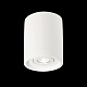 потолочный светильник ideal lux oak pl1 round bianco 150420