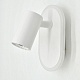 спот escada omega 10222/2led white