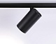 трековый магнитный светильник ambrella light magnetic track system gl3846