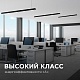 линейный подвесной светильник apeyron levia 30-12