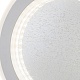 настенный светильник escada signum 608/s led