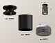 накладной светильник ambrella light techno xs6303082 (n6902, c6303, n6151)