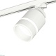 комплект трекового светильника ambrella light track system xt (a2524, a2105, c8110, n8444) xt8110004