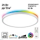 потолочный светильник citilux norma cl749320