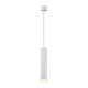 подвесной светильник denkirs tube dk4050-wh