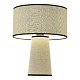 настольная лампа st luce jackie sl1354.504.01