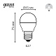 лампа светодиодная gauss e27 7,5w 4100к шар матовый 1053228