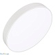 потолочный светильник arlight sp-rondo-r500-50w warm3000 034818