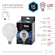 лампа светодиодная эра e27 15w 4000k f-led g125-15w-840-e27 opal б0047039